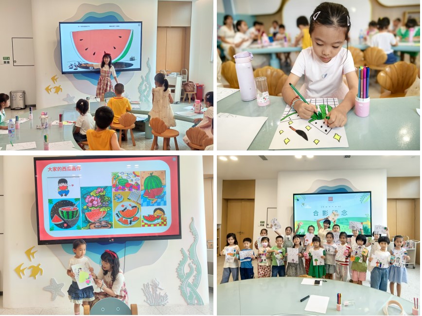  2023年海南省图书馆少年儿童馆  乐